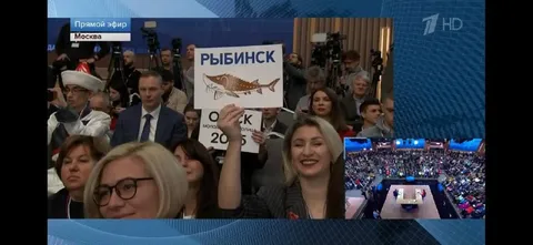 Рыбинск и рыба на плакате