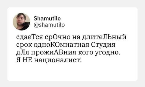 Студия для кого угодно