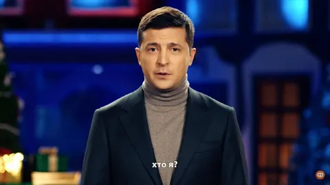 Хто я? Зеленський у кадрі