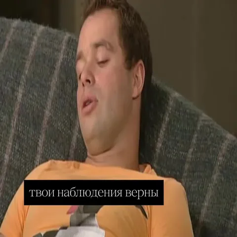 Твои наблюдения верны, но это жопа