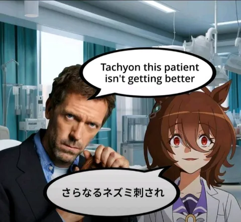 Tachyon Patient Isn't Improving