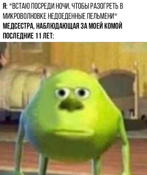 Медсестра наблюдает за комой