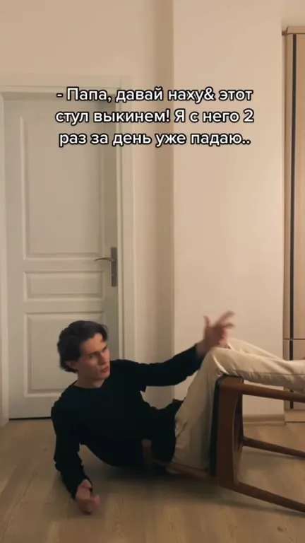 Готовлюсь к тесту на наркотики