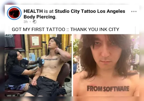 FromSoftware First Tattoo