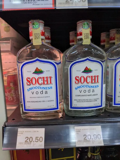 Sochi Smoothness Voda