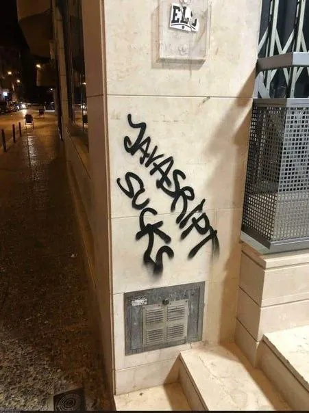 Ночная надпись на стене