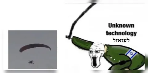 Unknown Technology Missile