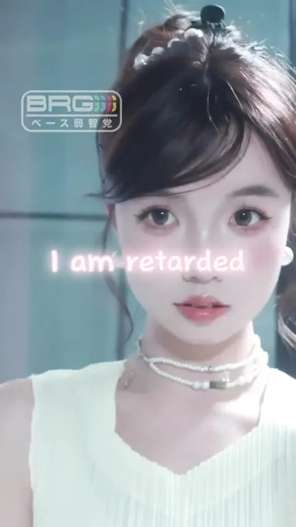 I Am Retarded Beauty Video