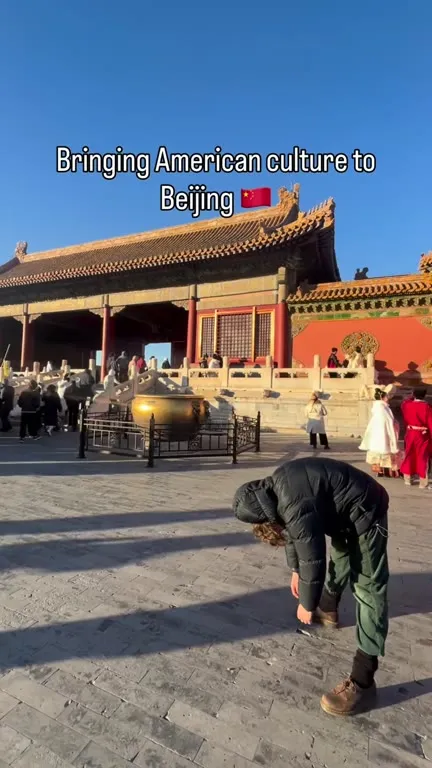 Bringing American Culture to Beijing