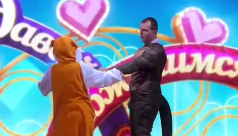 Это могли быть мы с тобой