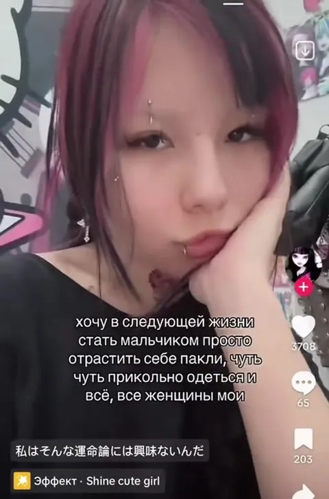 Хотел стать ловеласом, получил повестку