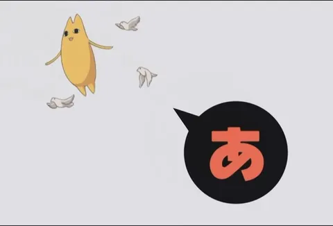 あしか言わないあずまんが
