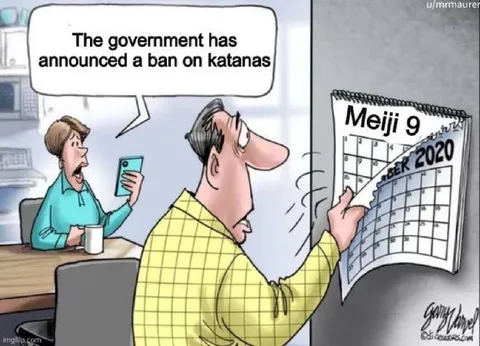 Government Ban on Katanas