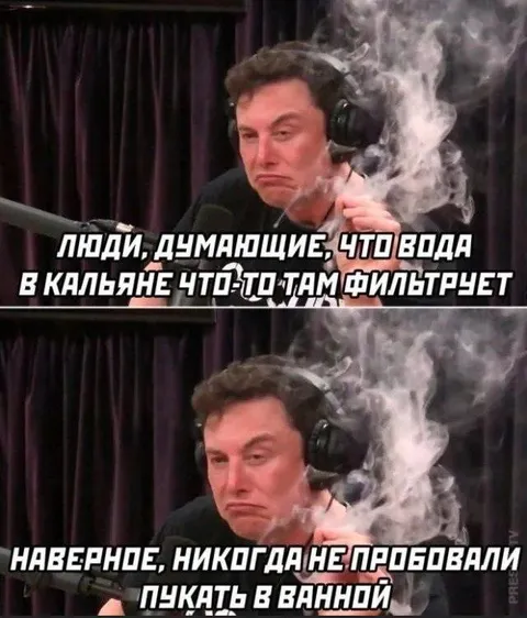 Вода в кальяне фильтрует