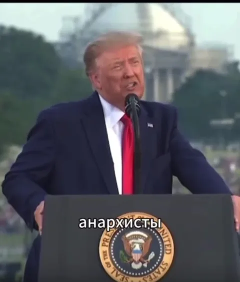 Марксисты, анархисты и агитаторы
