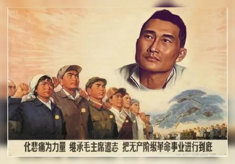 化悲痛为力量继承遗志