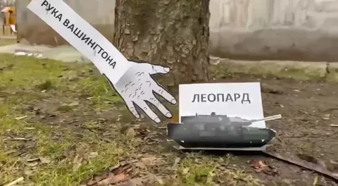 Рука Вашингтона уничтожает Леопард