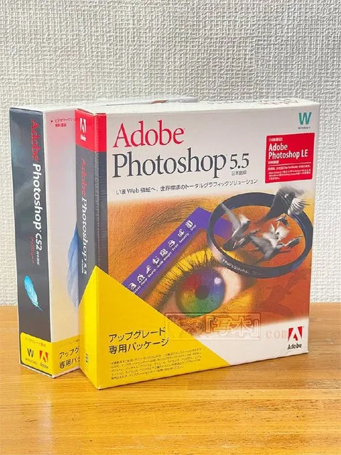 懐かしのAdobe Photoshop 5.5