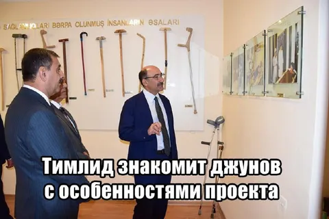 Тимлид знакомит джунов с проектом