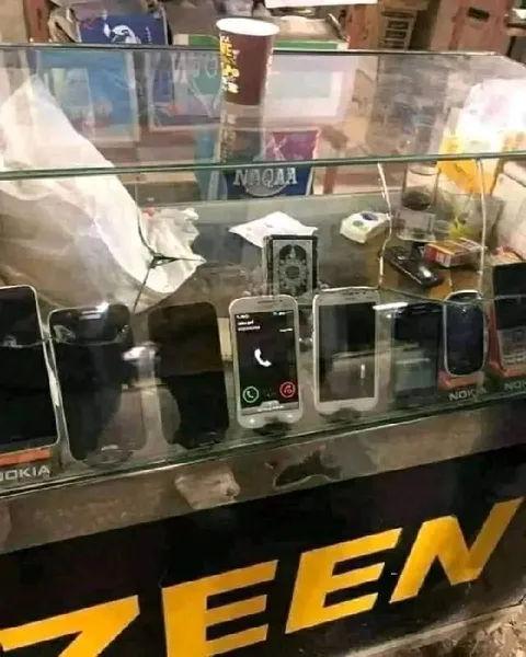 Звонок из отдела базы