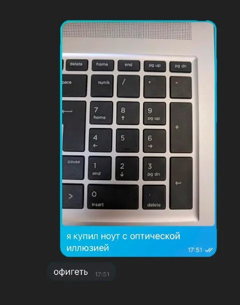 Ноутбук с оптической иллюзией