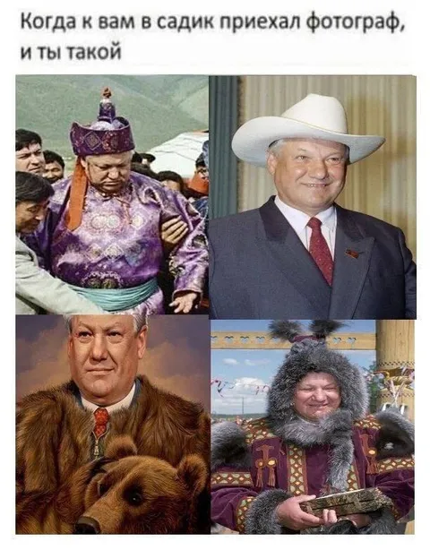 Когда в садик приехал фотограф
