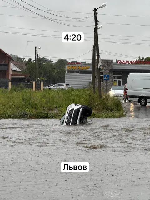 Львов затопило в 4:20