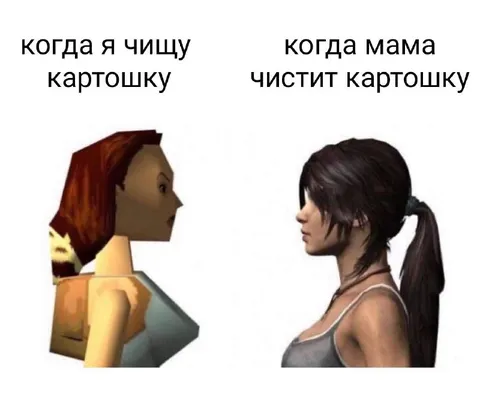 Когда мама чистит картошку