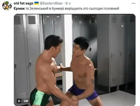 Хто сьогодні головний у бункері