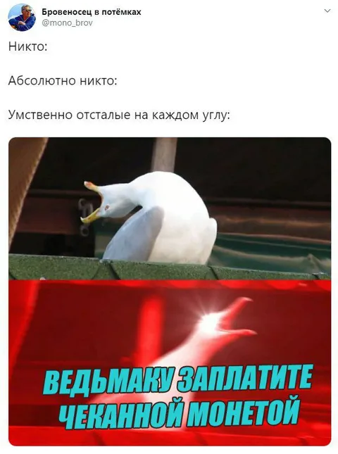 Чеканная монета на каждом углу