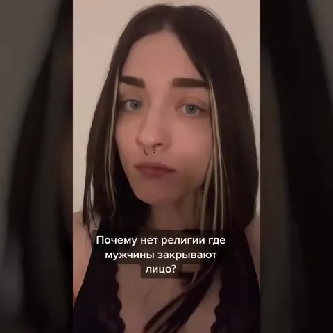 Почему мужчины закрывают лицо
