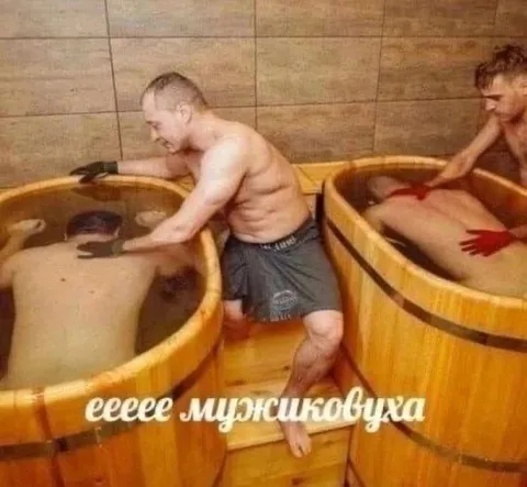 Ееее мужиковуха в бане