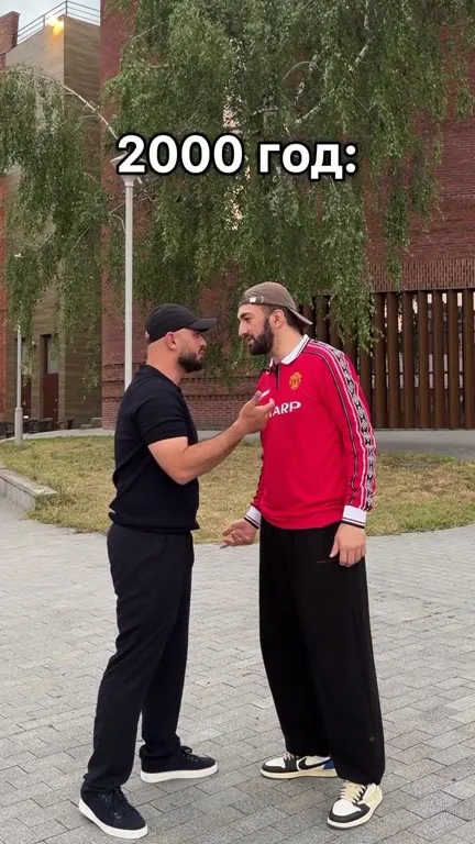 Эволюция общения с ИИ