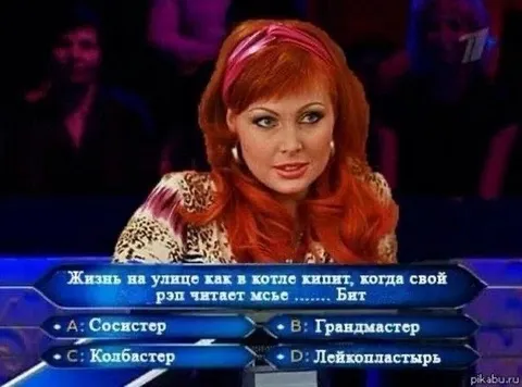 Жизнь на улице как в котле