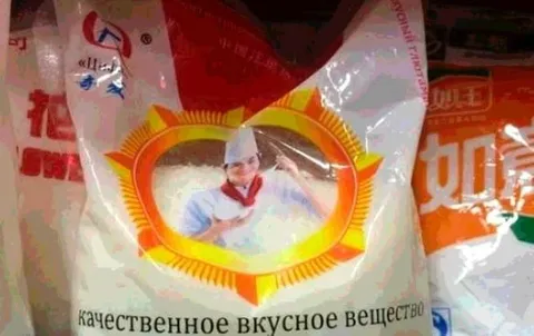 Качественное вкусное вещество