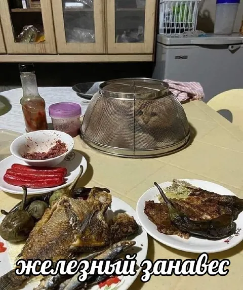 Железный занавес над едой