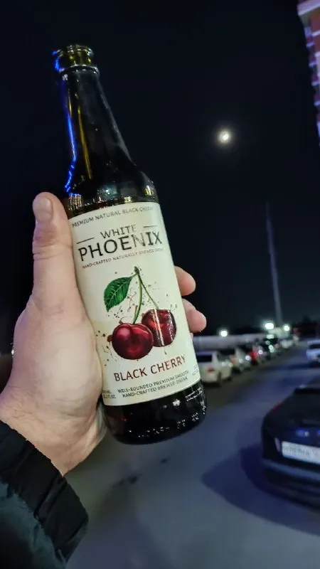 White Phoenix Black Cherry Bottle