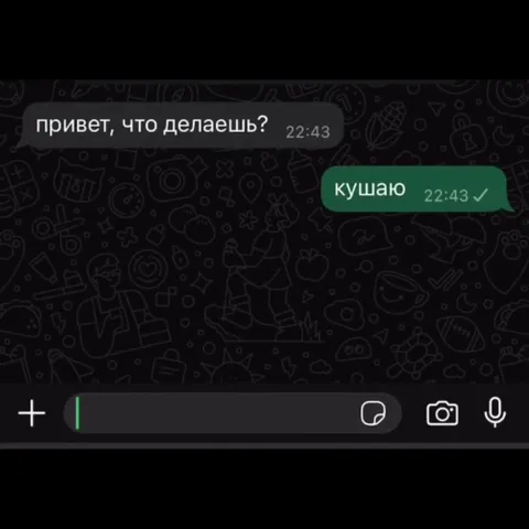 У меня батю комбайн переехал