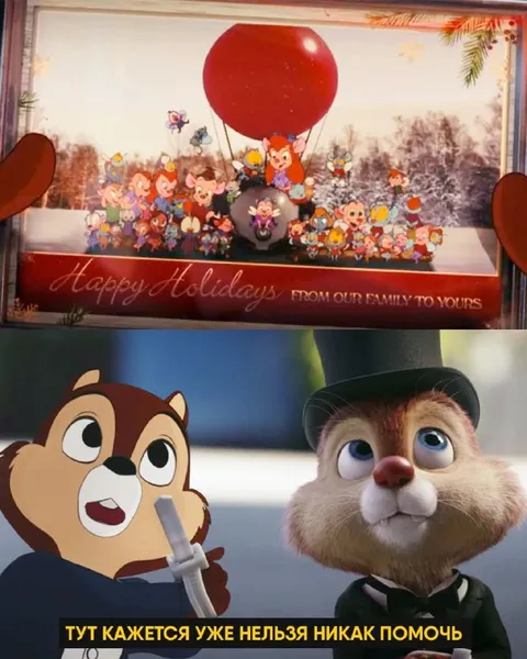 Тут уже ничем не помочь