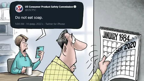 Do Not Eat Soap Warning