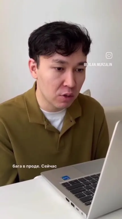 20 миллионов из-за бага в проде