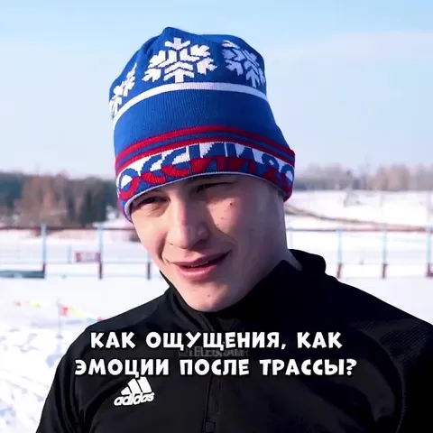 Второй, но третьего нет