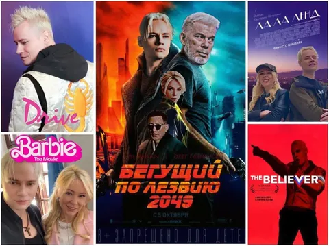 Райан Гослинг во всех фильмах