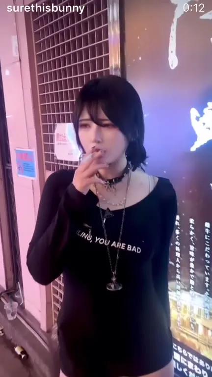 Darling, You Are Bad