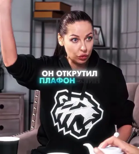 Муж насрал в плафон поезда