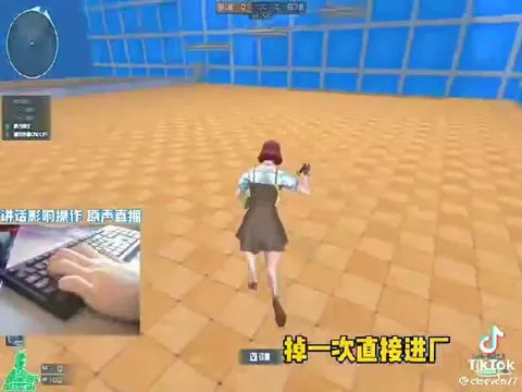 掉一次直接进厂的跑酷挑战