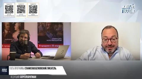 Гость рассмешил ведущего
