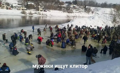 Мужики ищут клитор