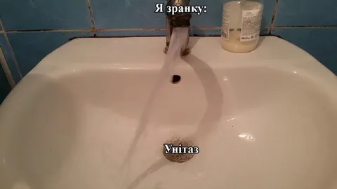 Я зранку: унітаз