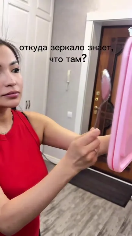 Откуда зеркало знает, что там?